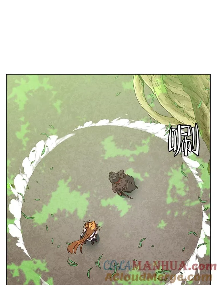 83.启程60