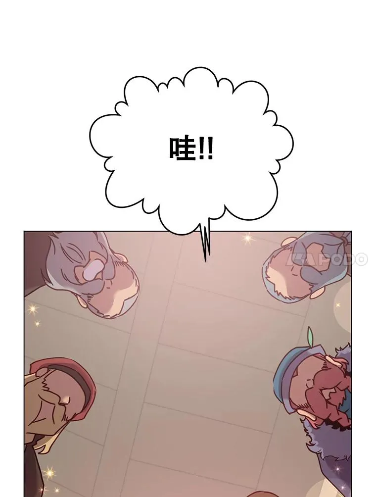 52.双生剑63