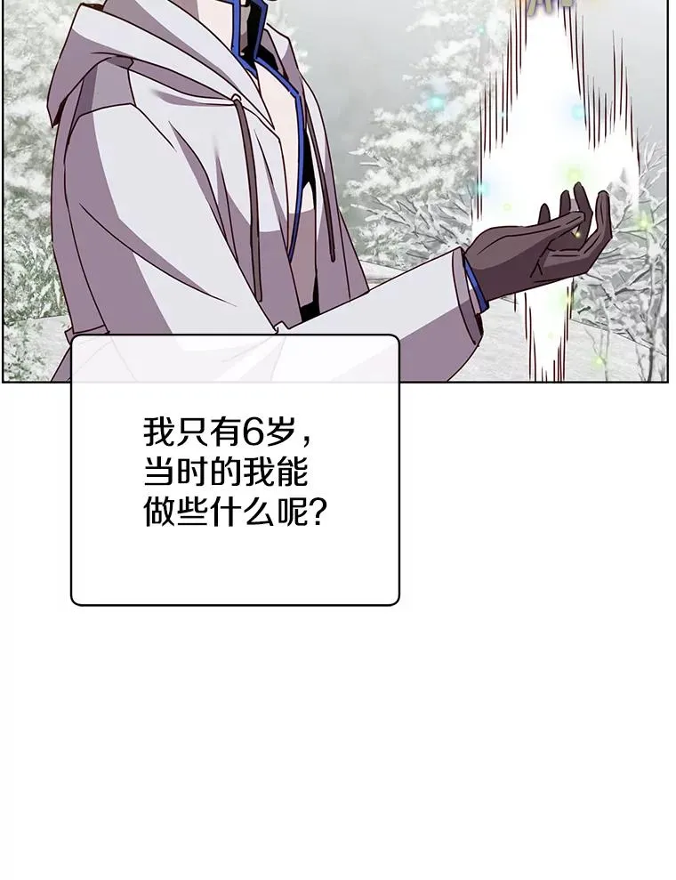 110.第二场考试55