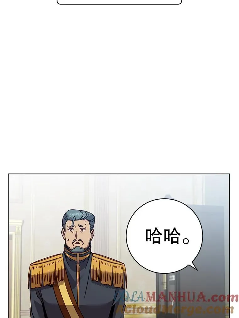 104.治愈36
