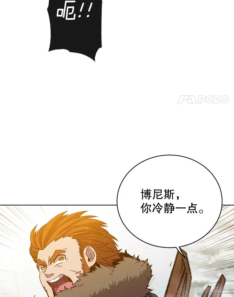 110.第二场考试3