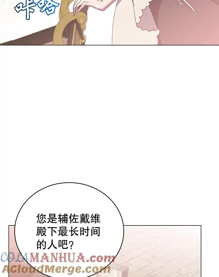 129.运水设施100