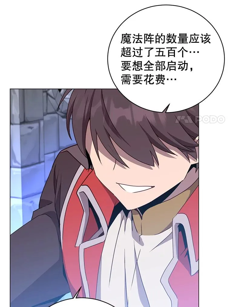 129.运水设施77