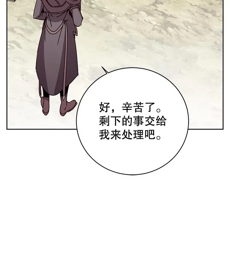 123.第一次见面73