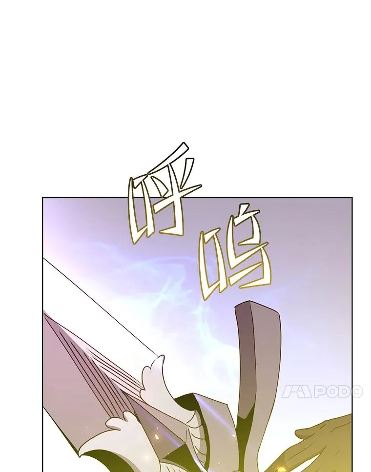 114.牺牲品的反抗53