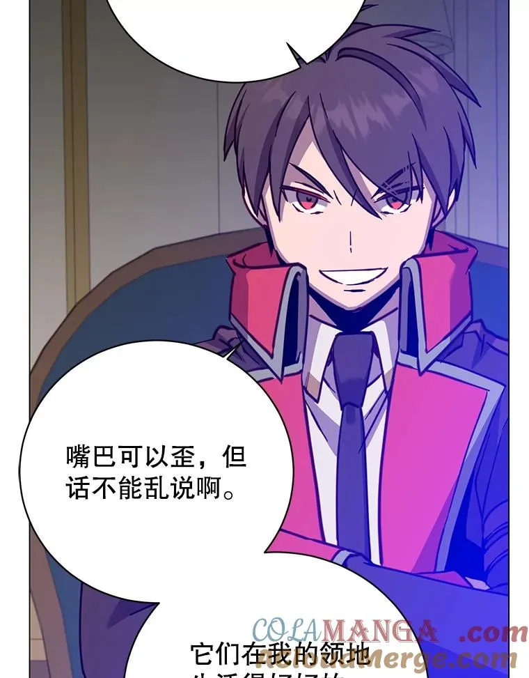 180.开战20