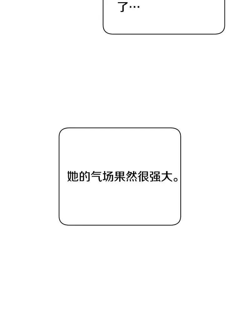 15.决斗31