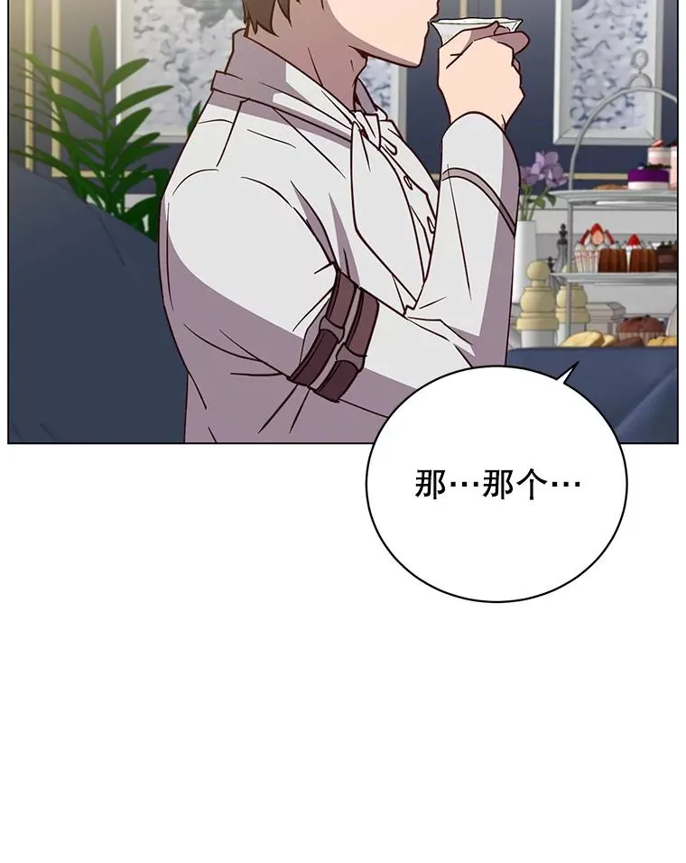 151.创造情人节22