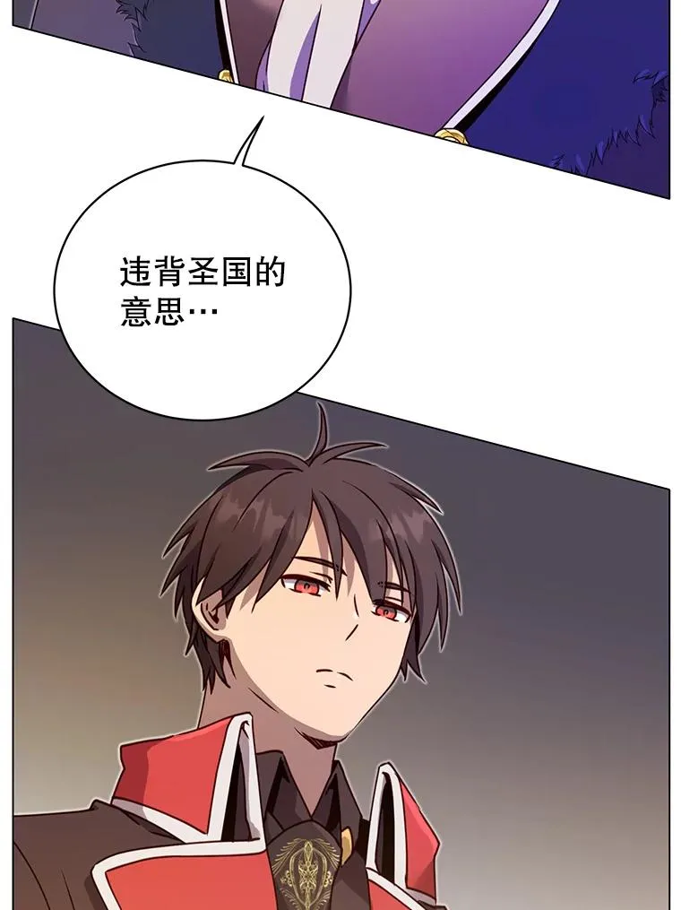 45.国政会议89