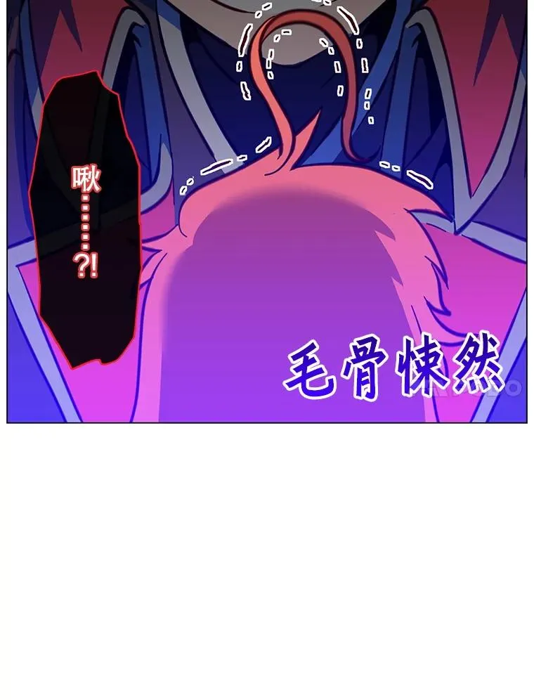 171.驯服朱雀69