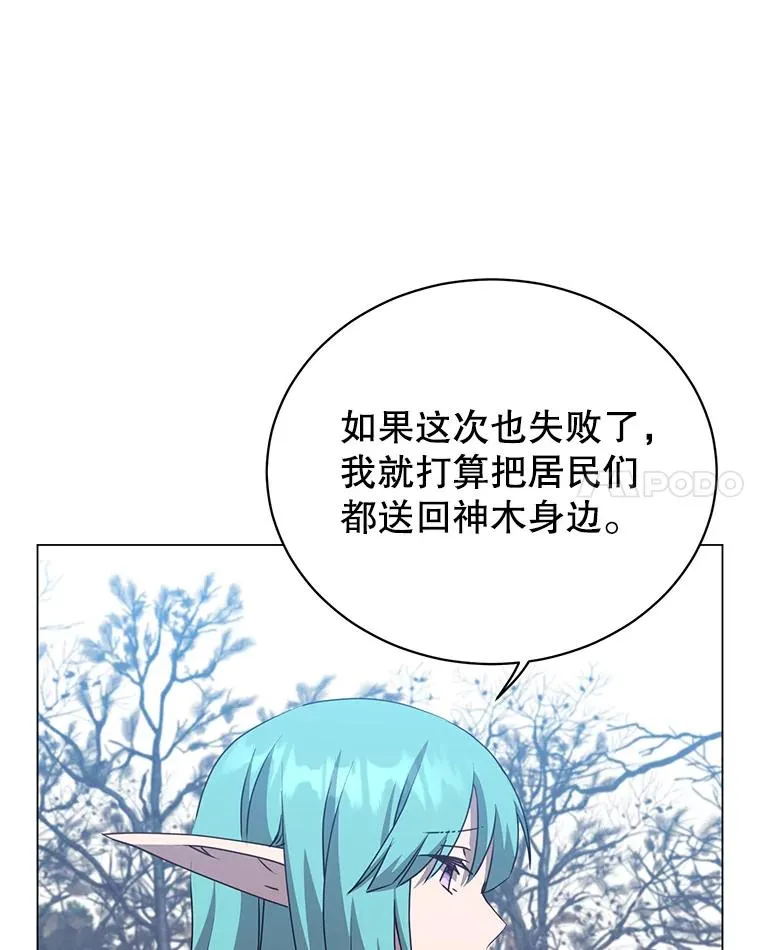 134.查看污染情况67