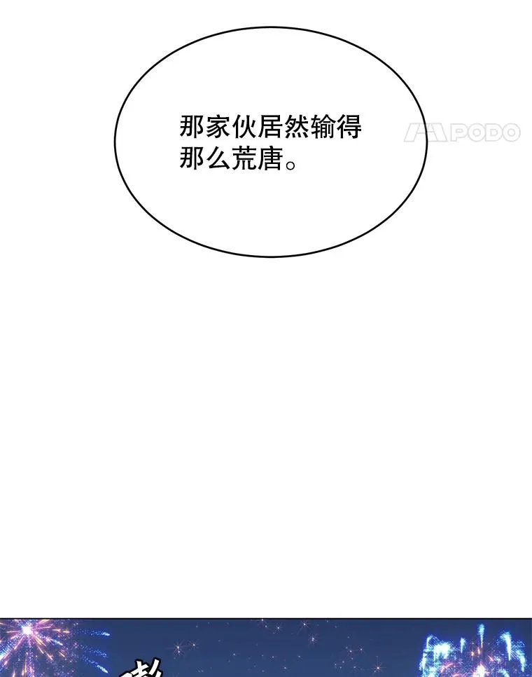17.联手37