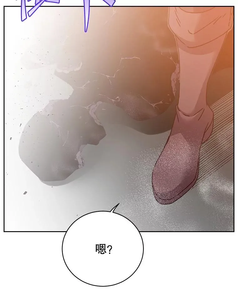 126.打到公爵府34