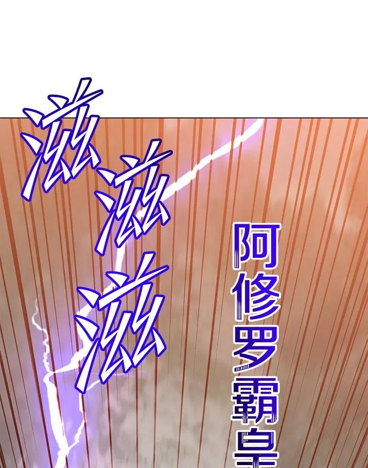 132.来到竹林103
