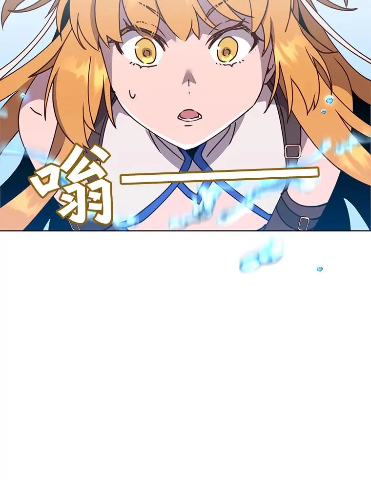 80.较量42