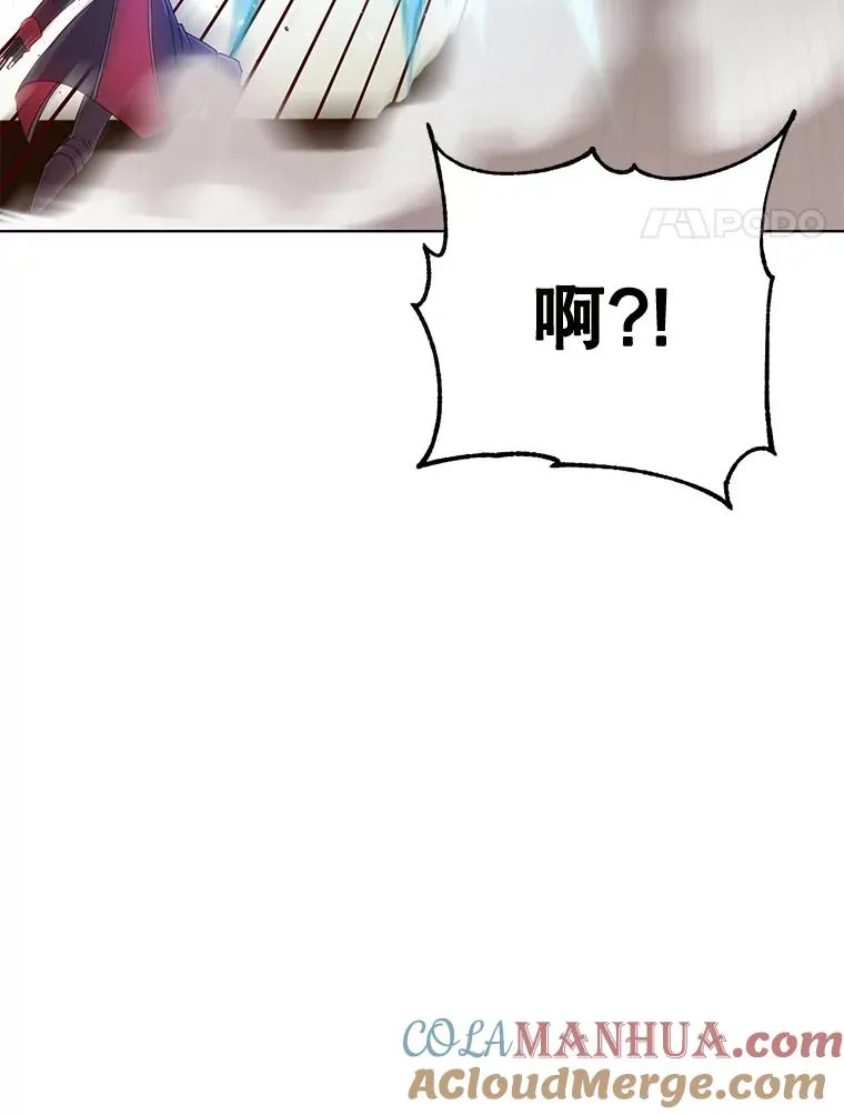 80.较量44