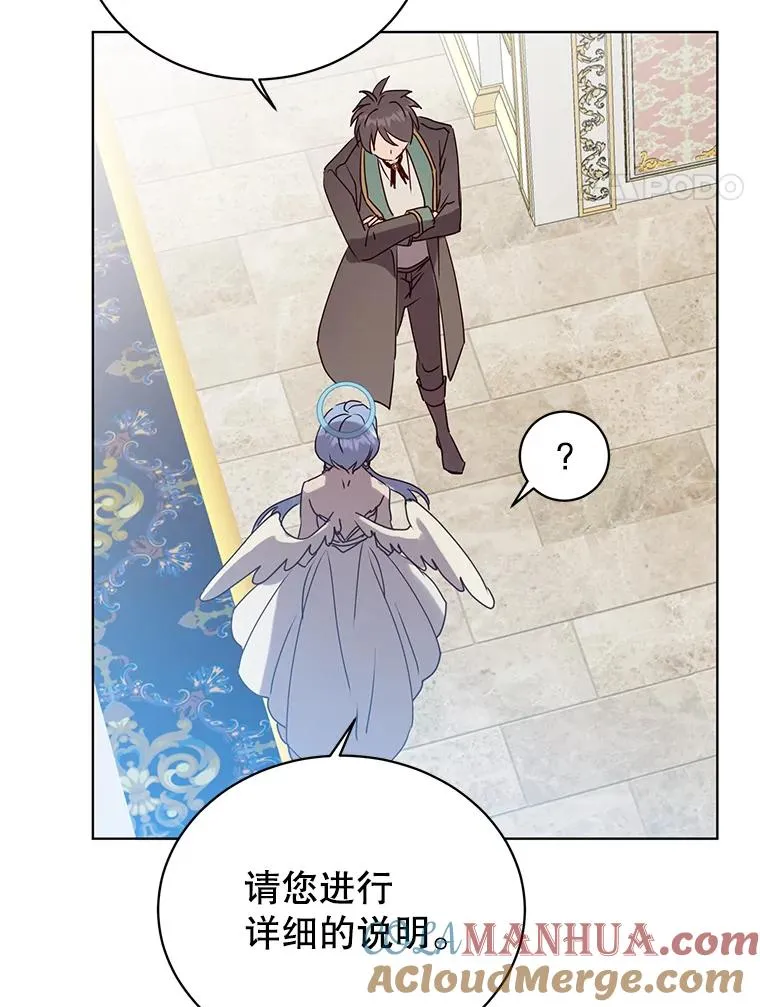 105.回报80