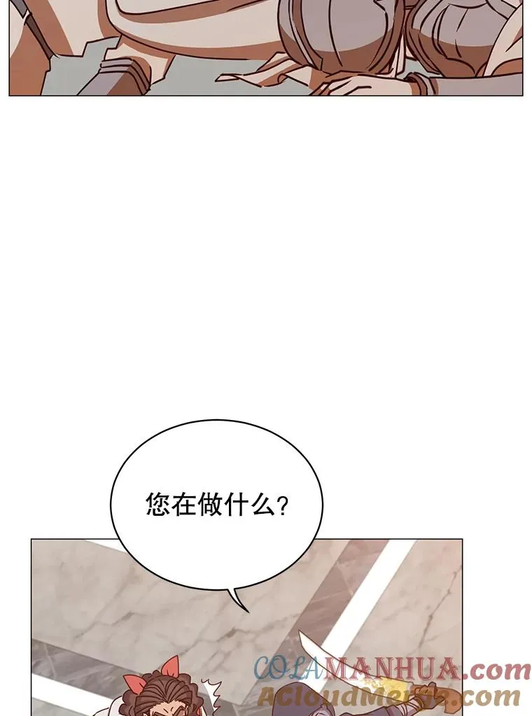 67.灵顿伯爵68