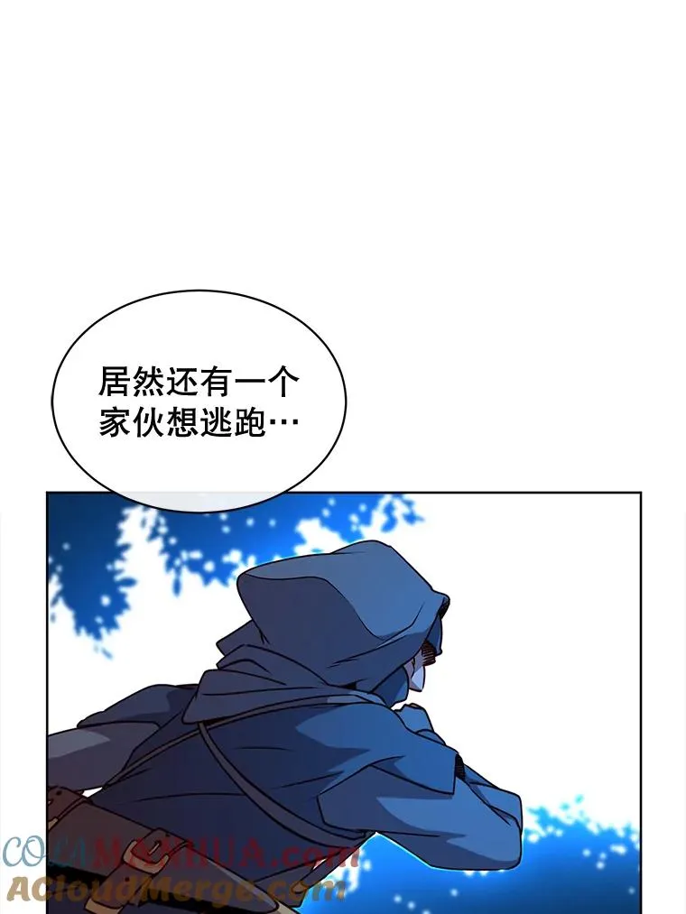 12.刺客72