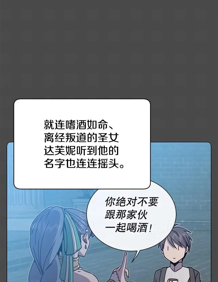 48.太初之光97