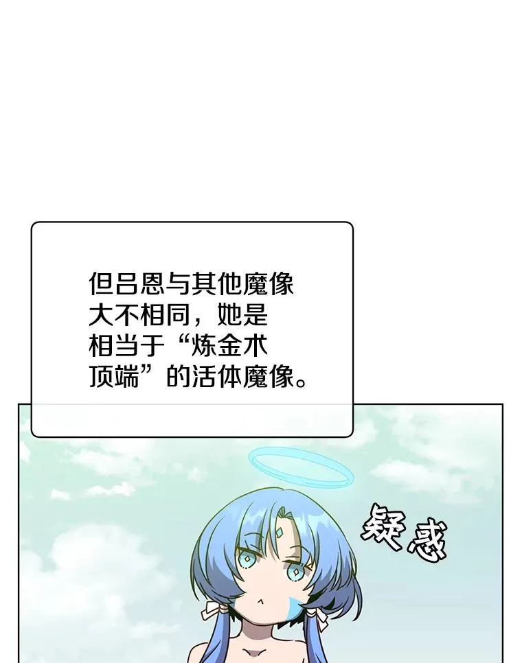 98.指挥霸天编队21