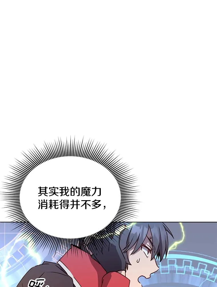 71.马车30
