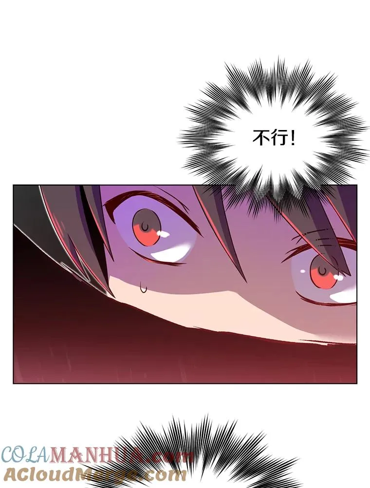 20.变异69