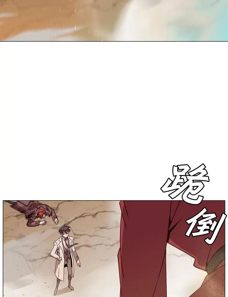 67.灵顿伯爵94