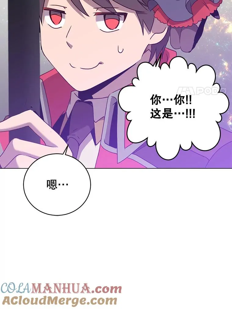 141.如何处置100