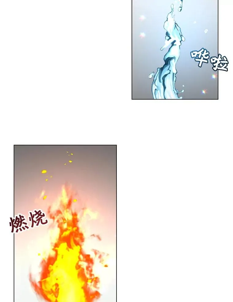 38.得到月之草21