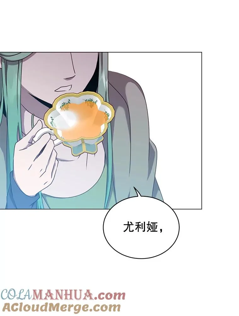 37.月之女神庭院24