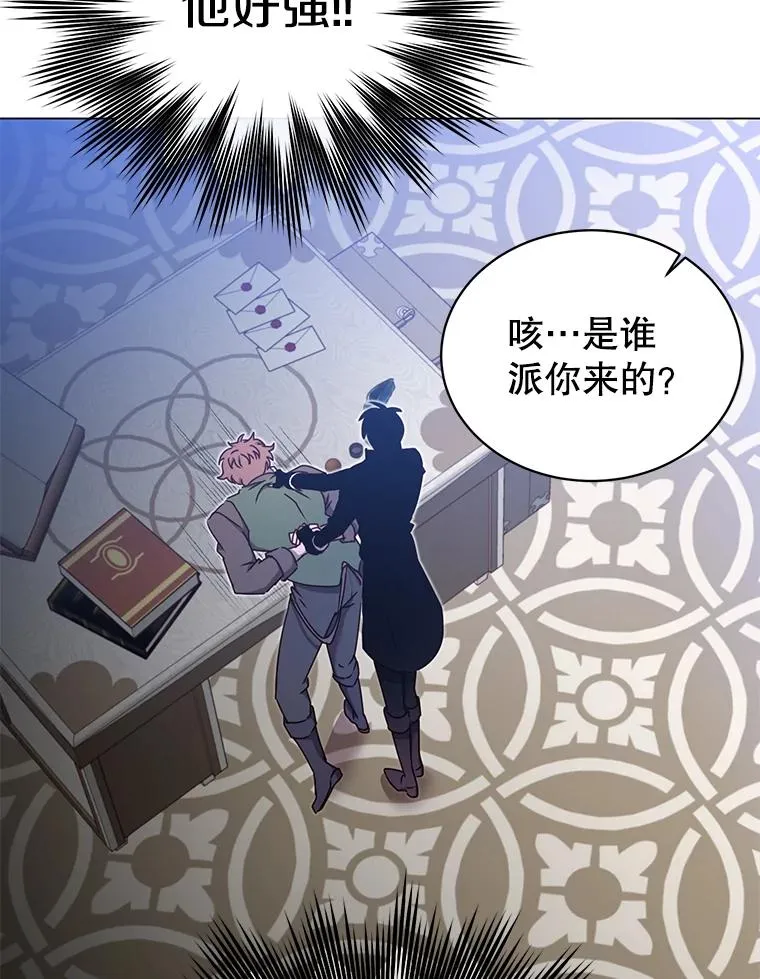 29.捅兔子窝37