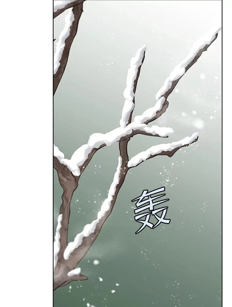 117.尚德拉1号98