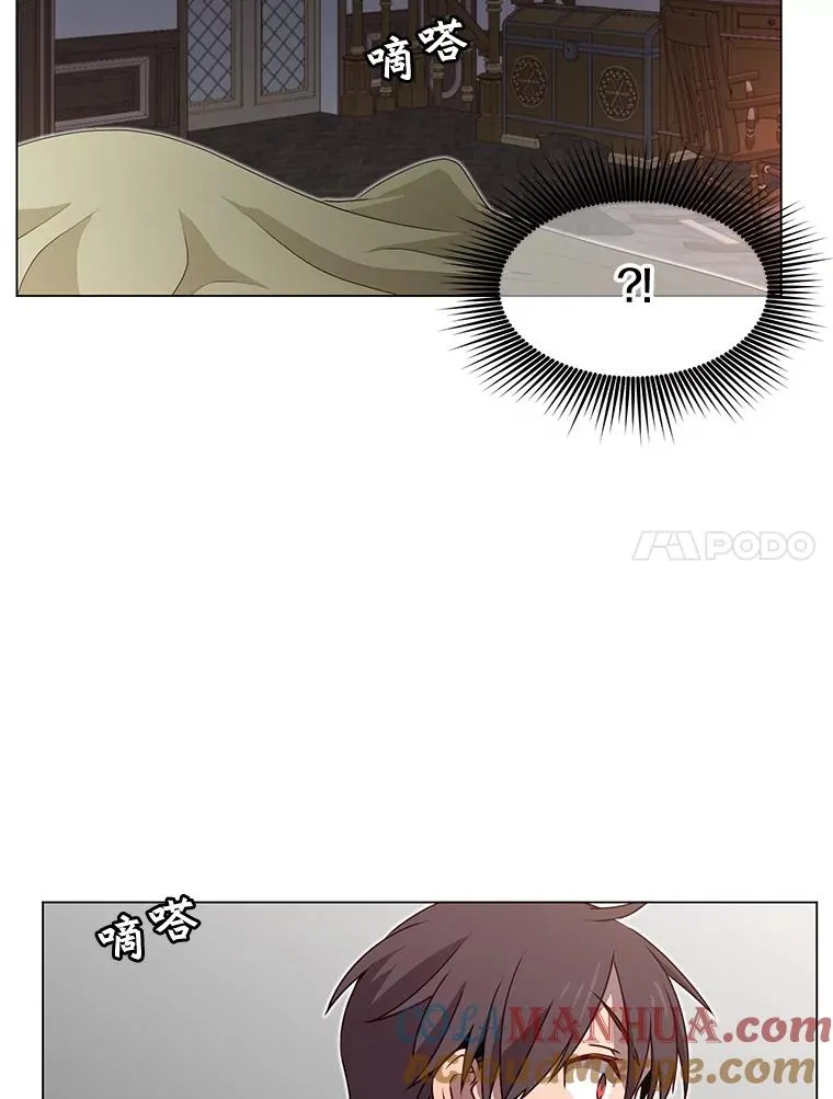 26.圣痕64