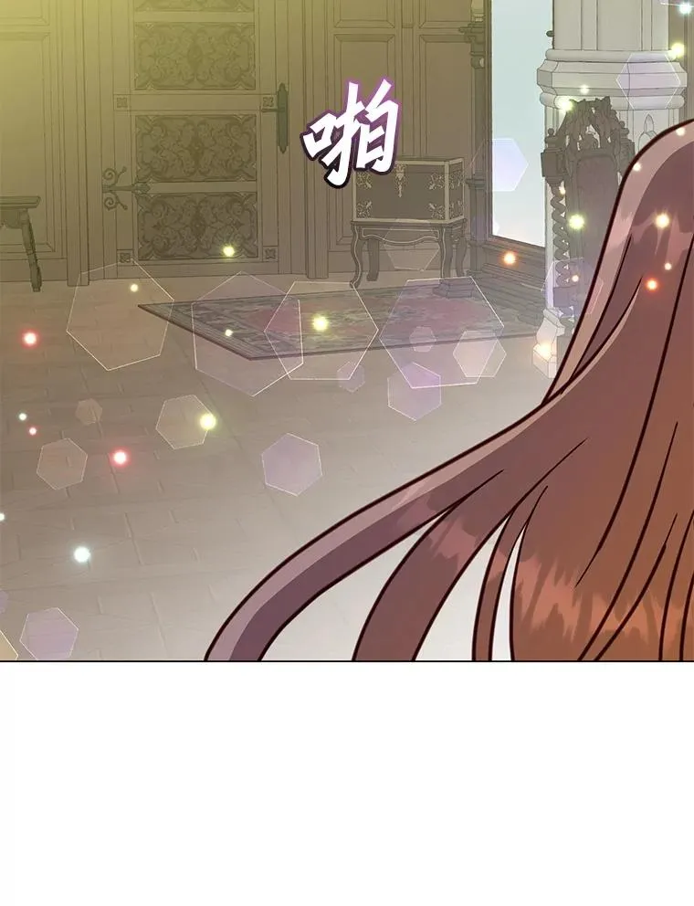 174.军事同盟26