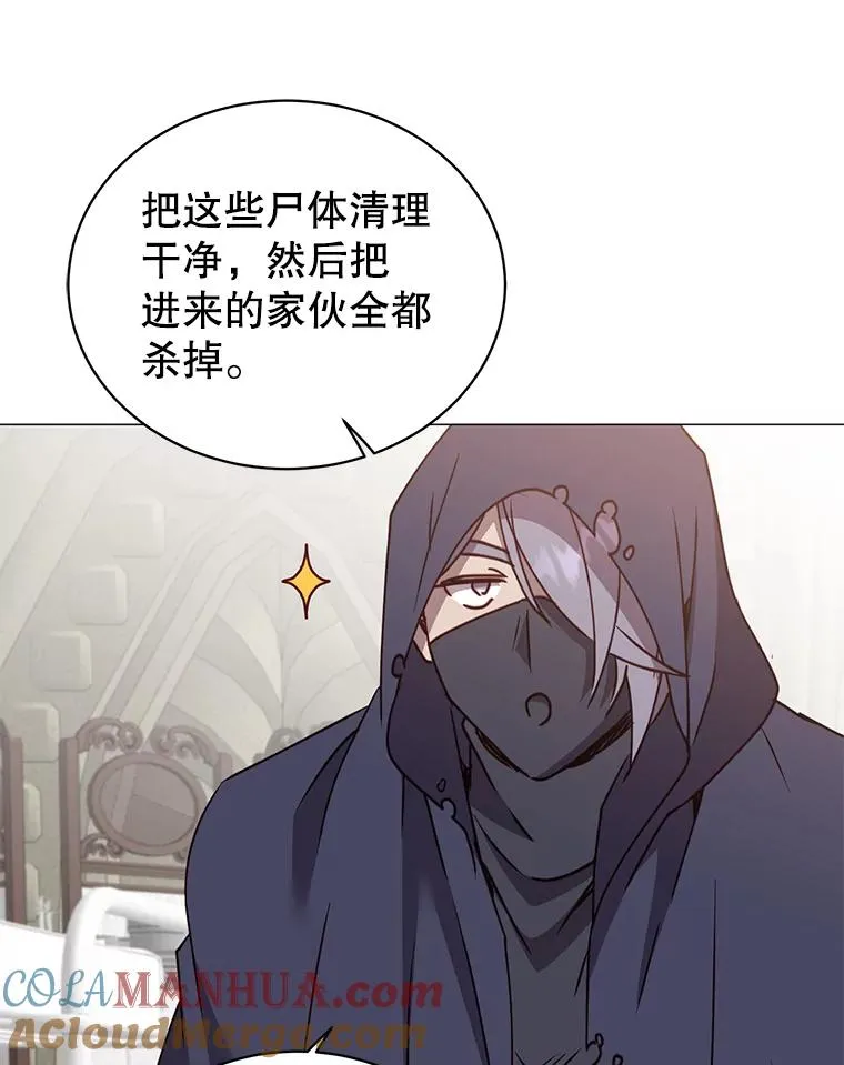 65.云璃被绑架80