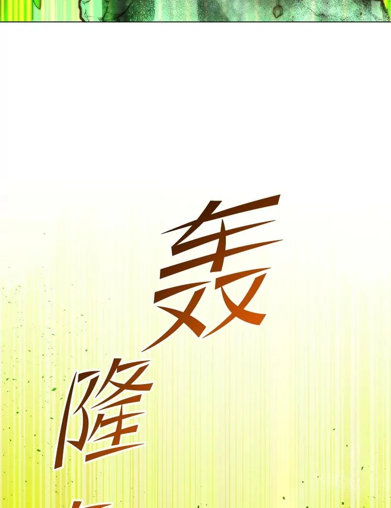 164.准备出征47