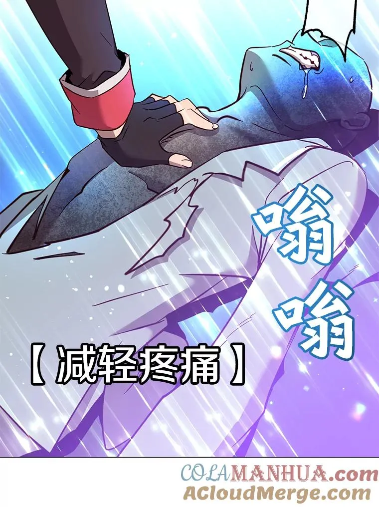 61.熔化加速病毒84