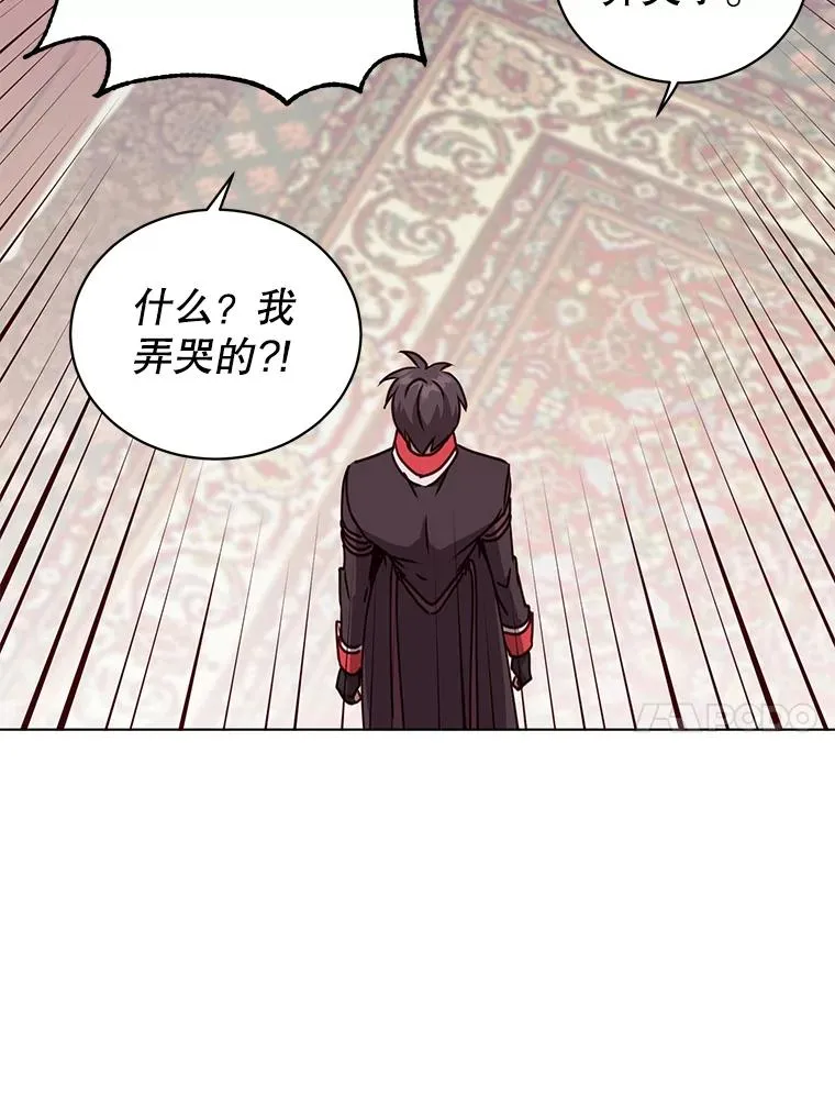 73.红缎生气78