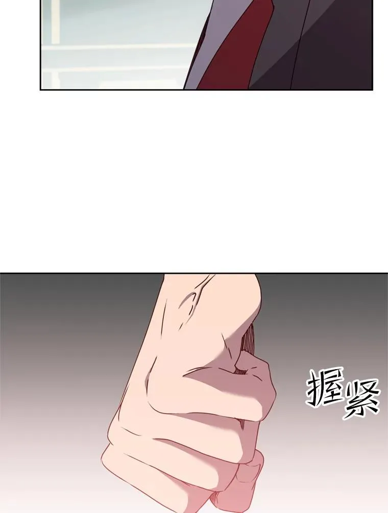 120.成为总调查官5