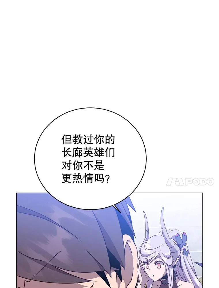 129.运水设施47