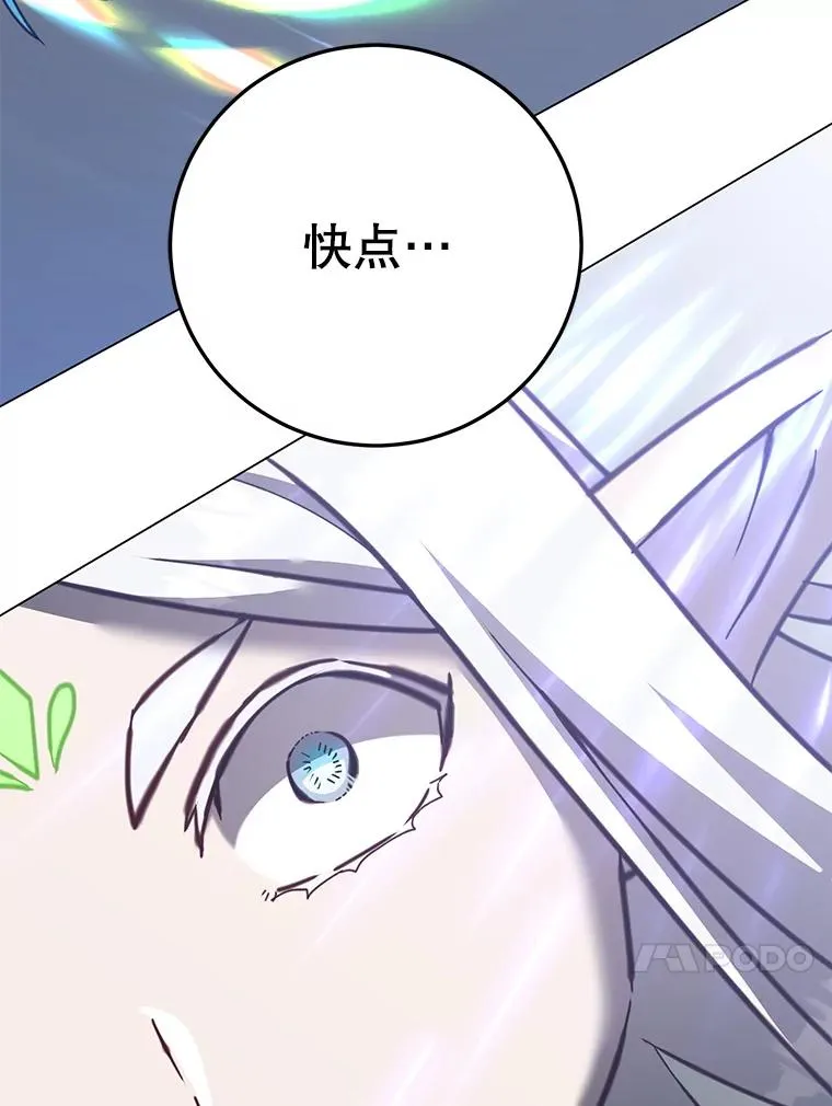 183.首战告捷55