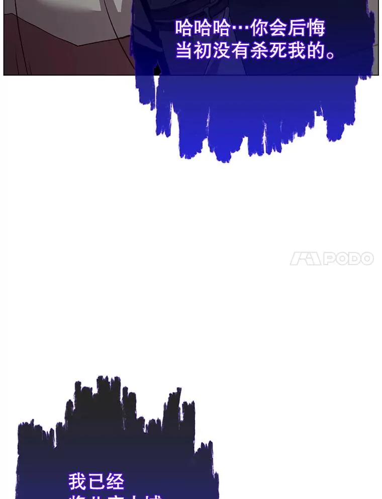164.准备出征6