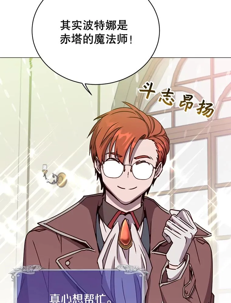 62.进入中央疾病管理团38