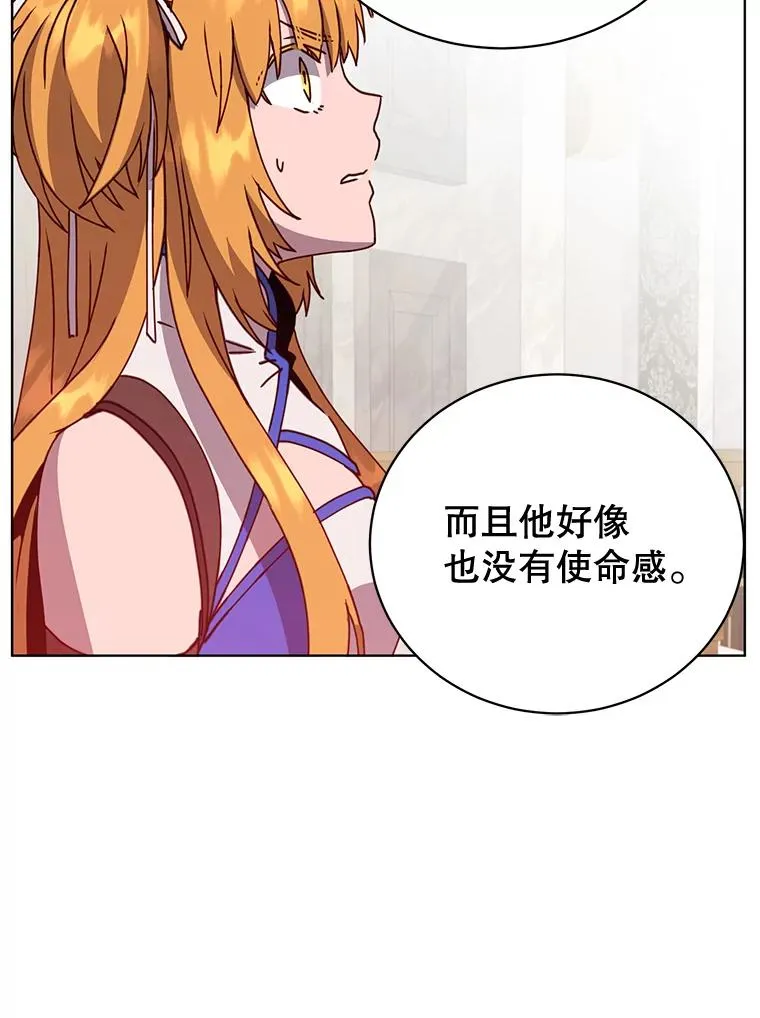 86.比试14