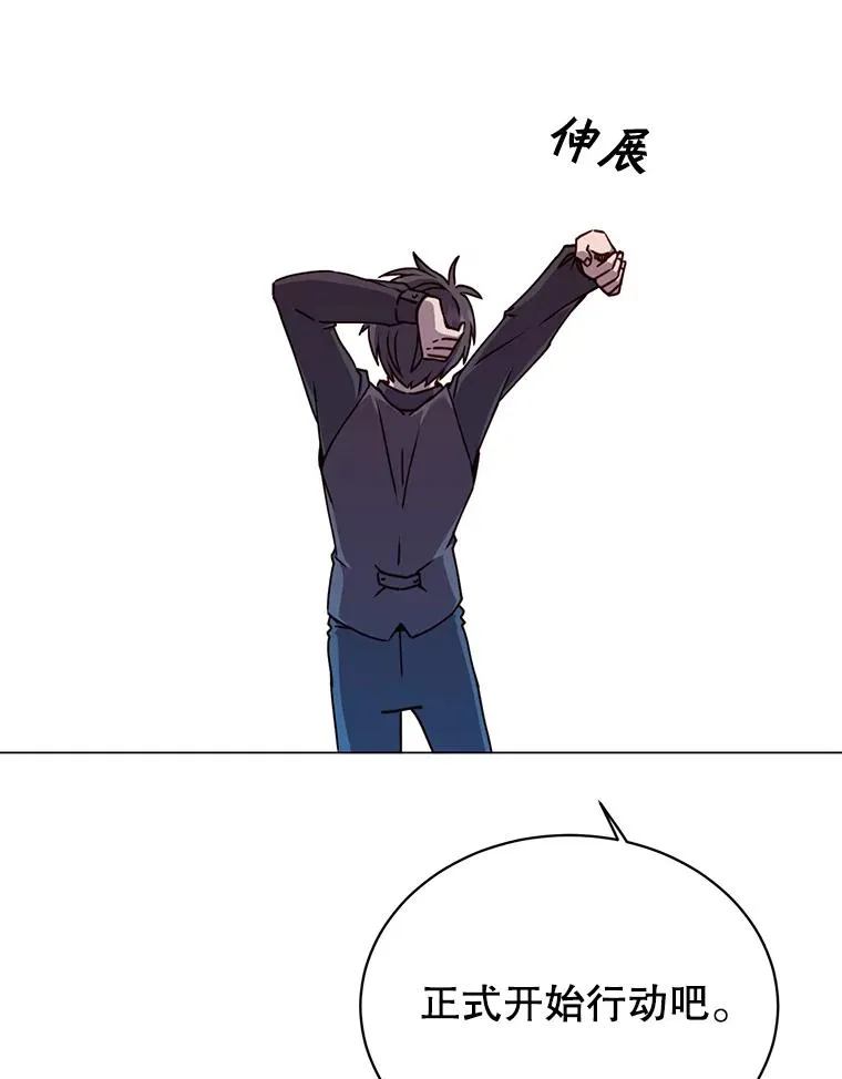 48.太初之光27