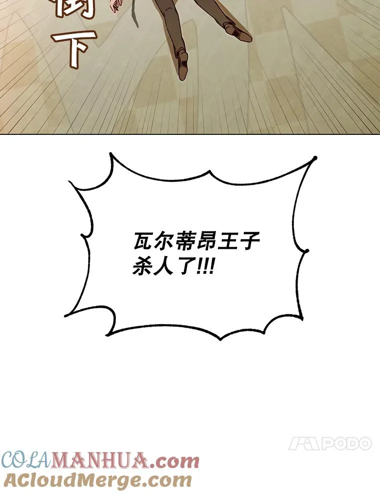 19.保险87