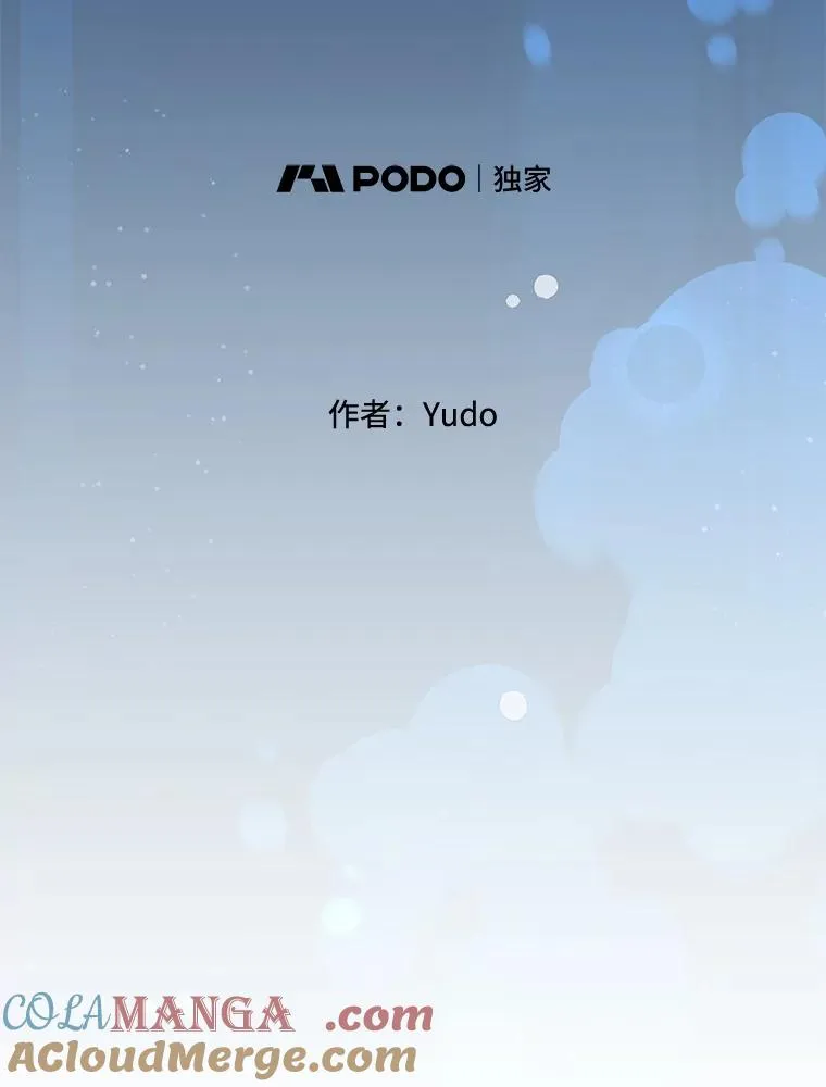 176.魅惑24