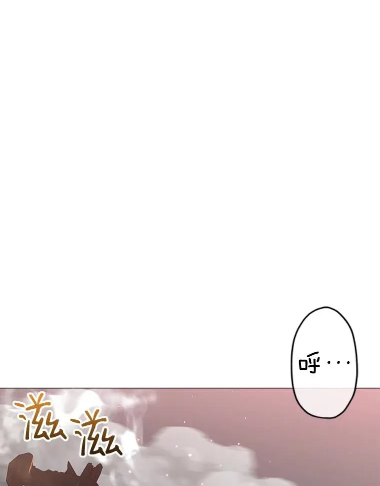 64.云璃失踪97