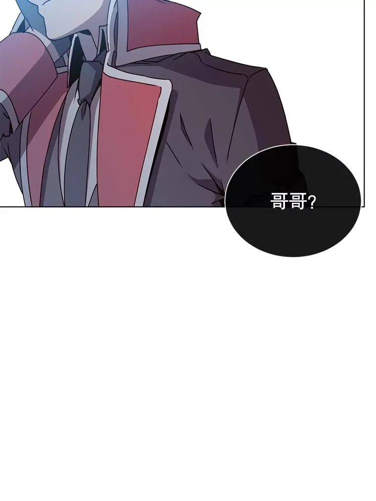 74.联姻22